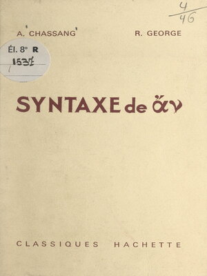 cover image of Syntaxe de ἄν